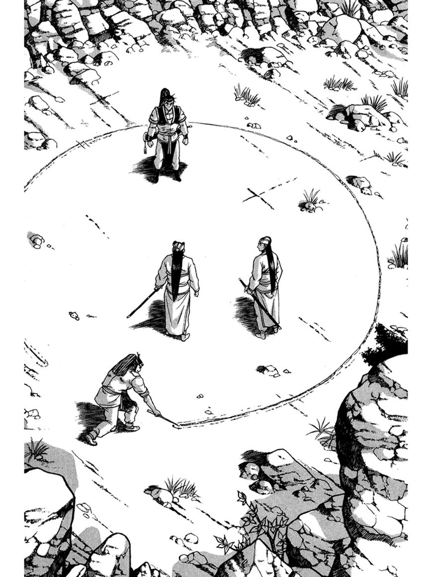 Ruler of the Land chapter 270 page 27