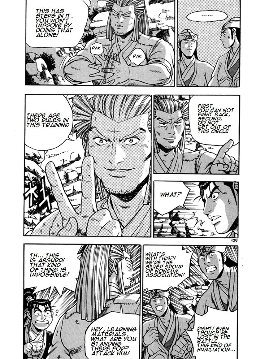 Ruler of the Land chapter 270 page 29