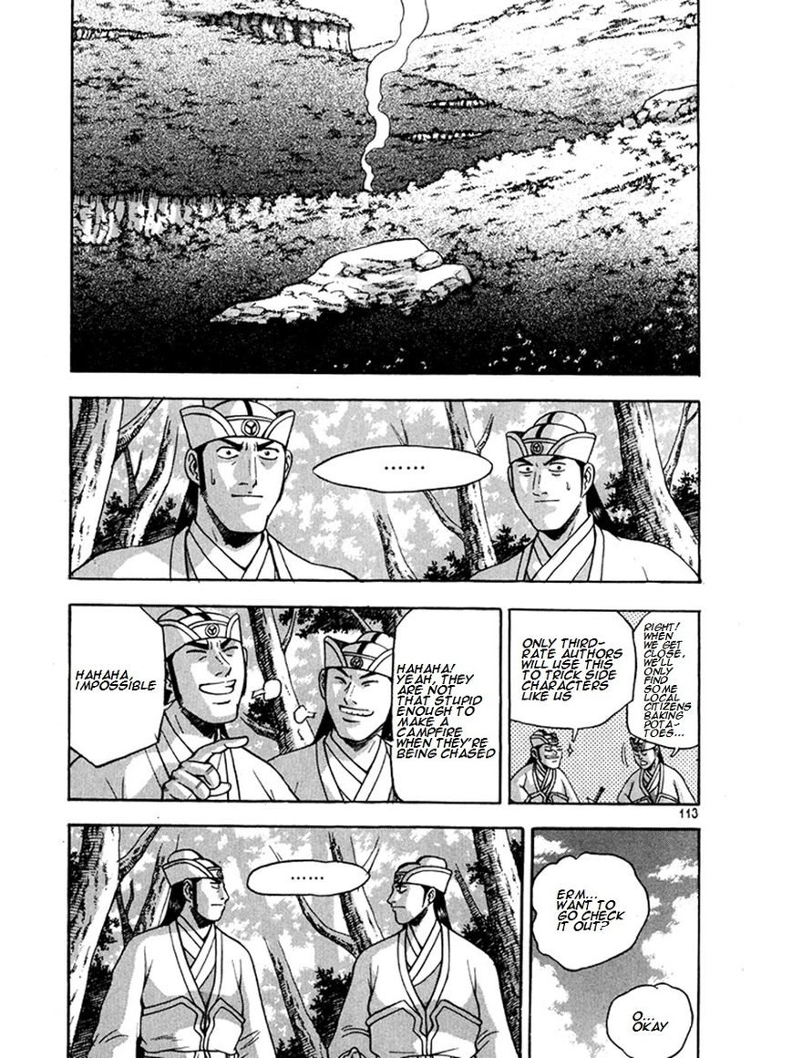 Ruler of the Land chapter 270 page 3