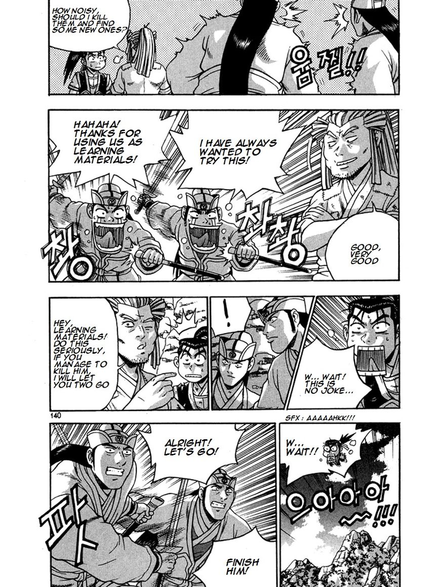 Ruler of the Land chapter 270 page 30