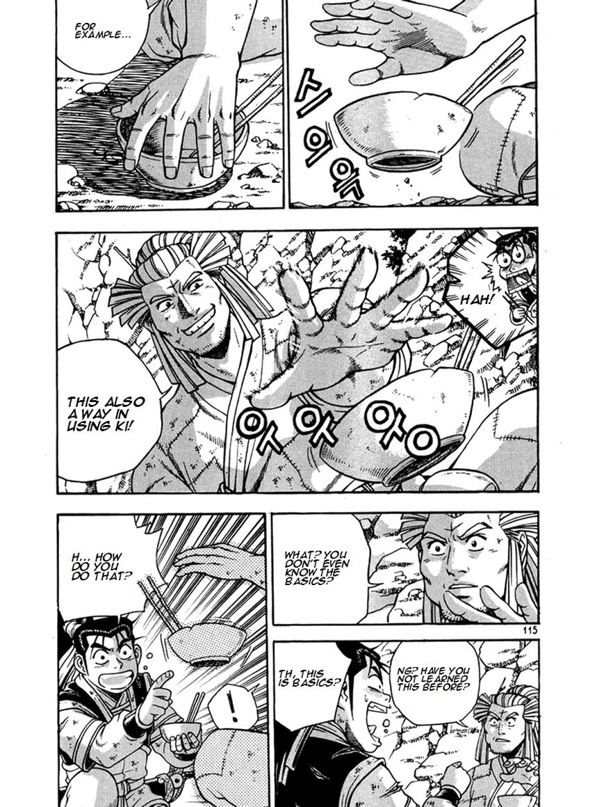 Ruler of the Land chapter 270 page 5