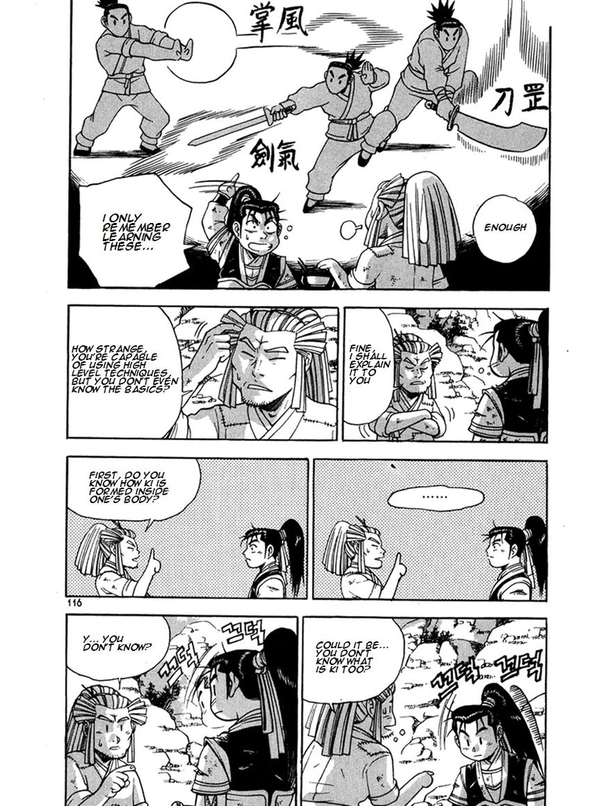 Ruler of the Land chapter 270 page 6