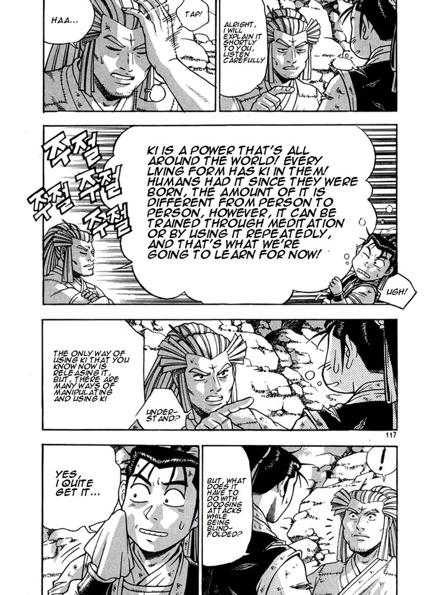 Ruler of the Land chapter 270 page 7