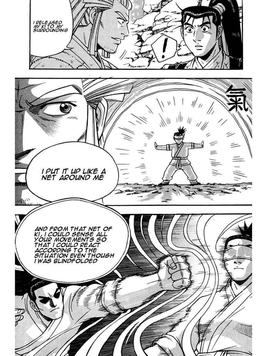 Ruler of the Land chapter 270 page 8