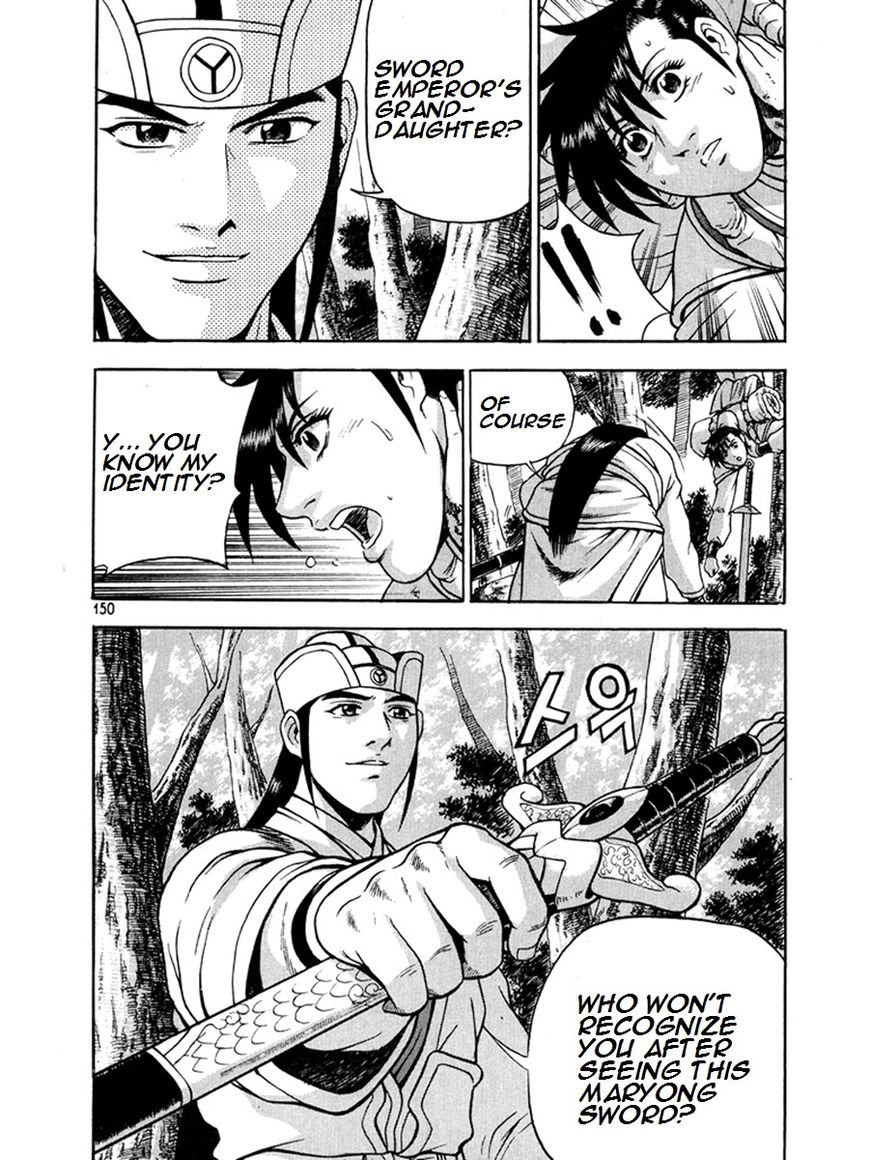 Ruler of the Land chapter 271 page 10