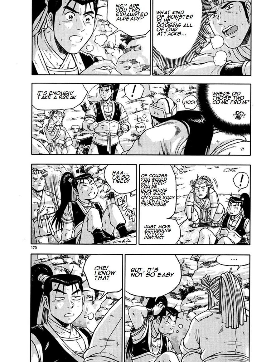 Ruler of the Land chapter 271 page 30