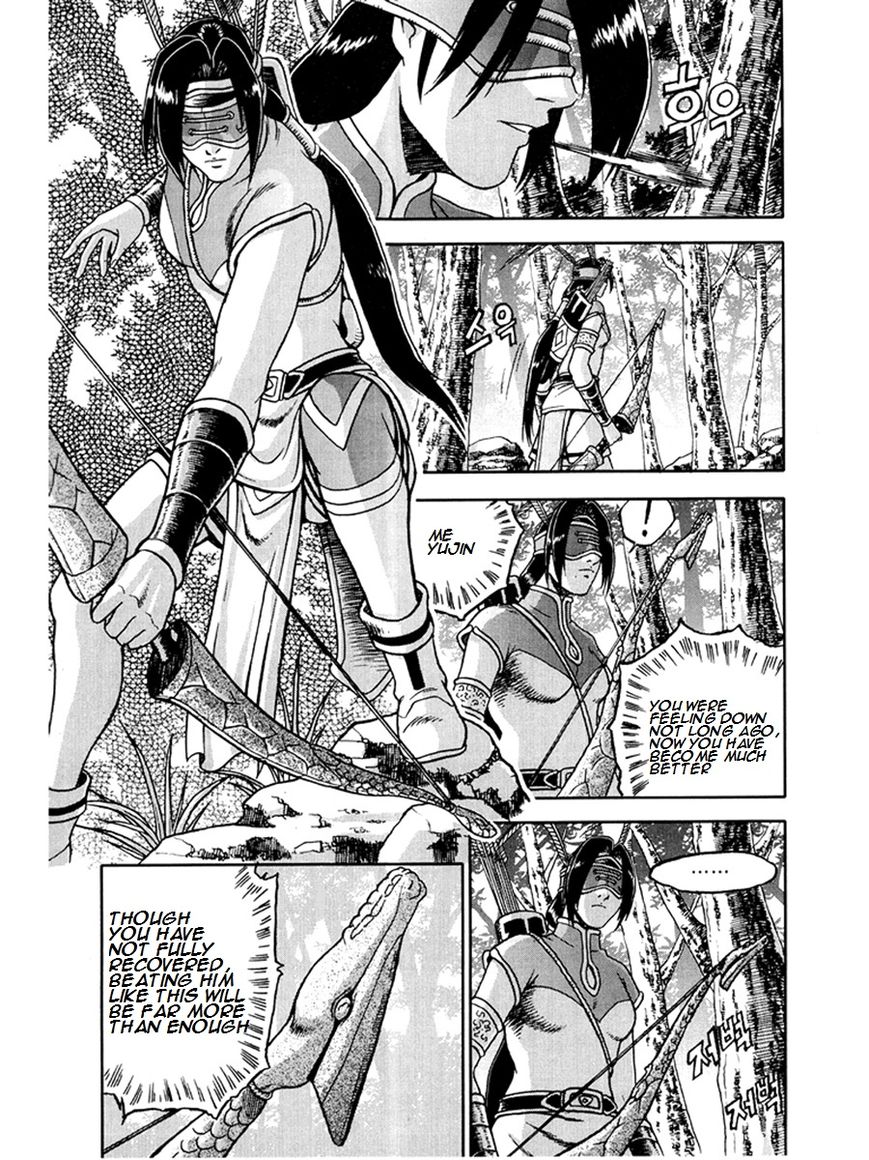 Ruler of the Land chapter 271 page 34