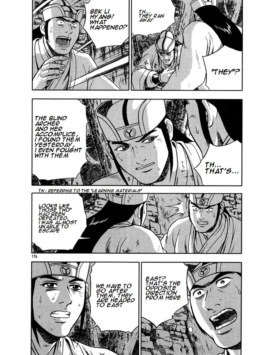 Ruler of the Land chapter 271 page 36