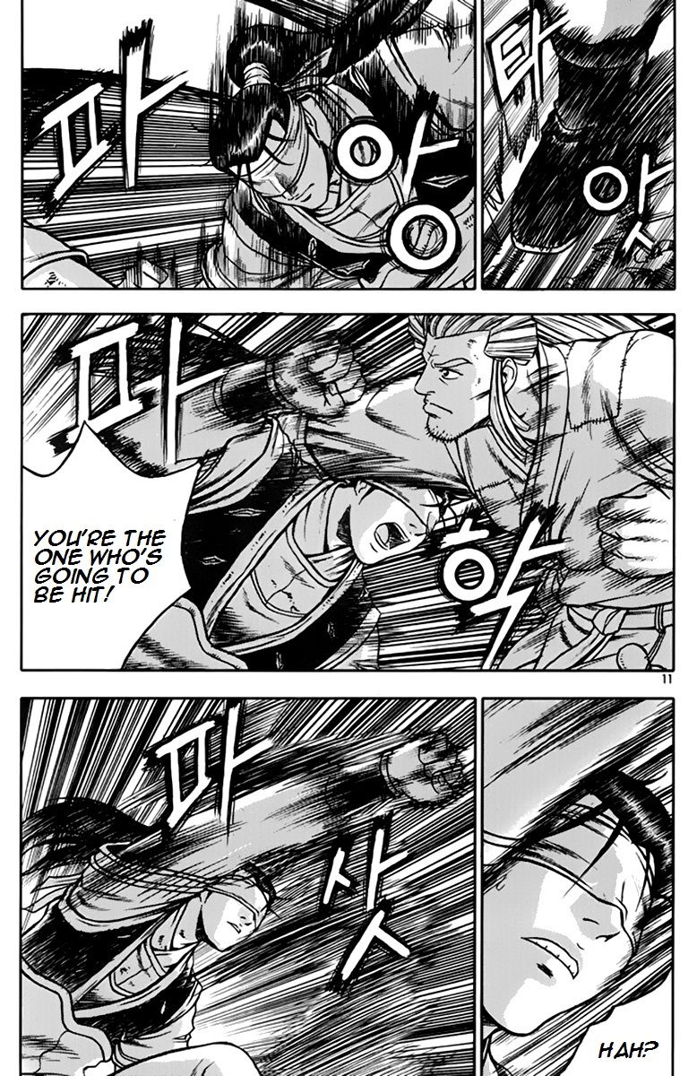 Ruler of the Land chapter 272 page 10