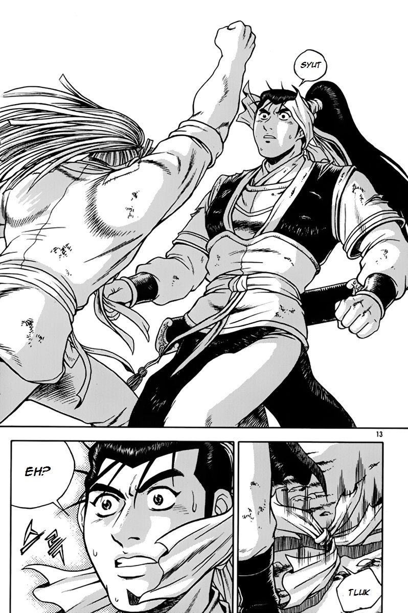 Ruler of the Land chapter 272 page 12