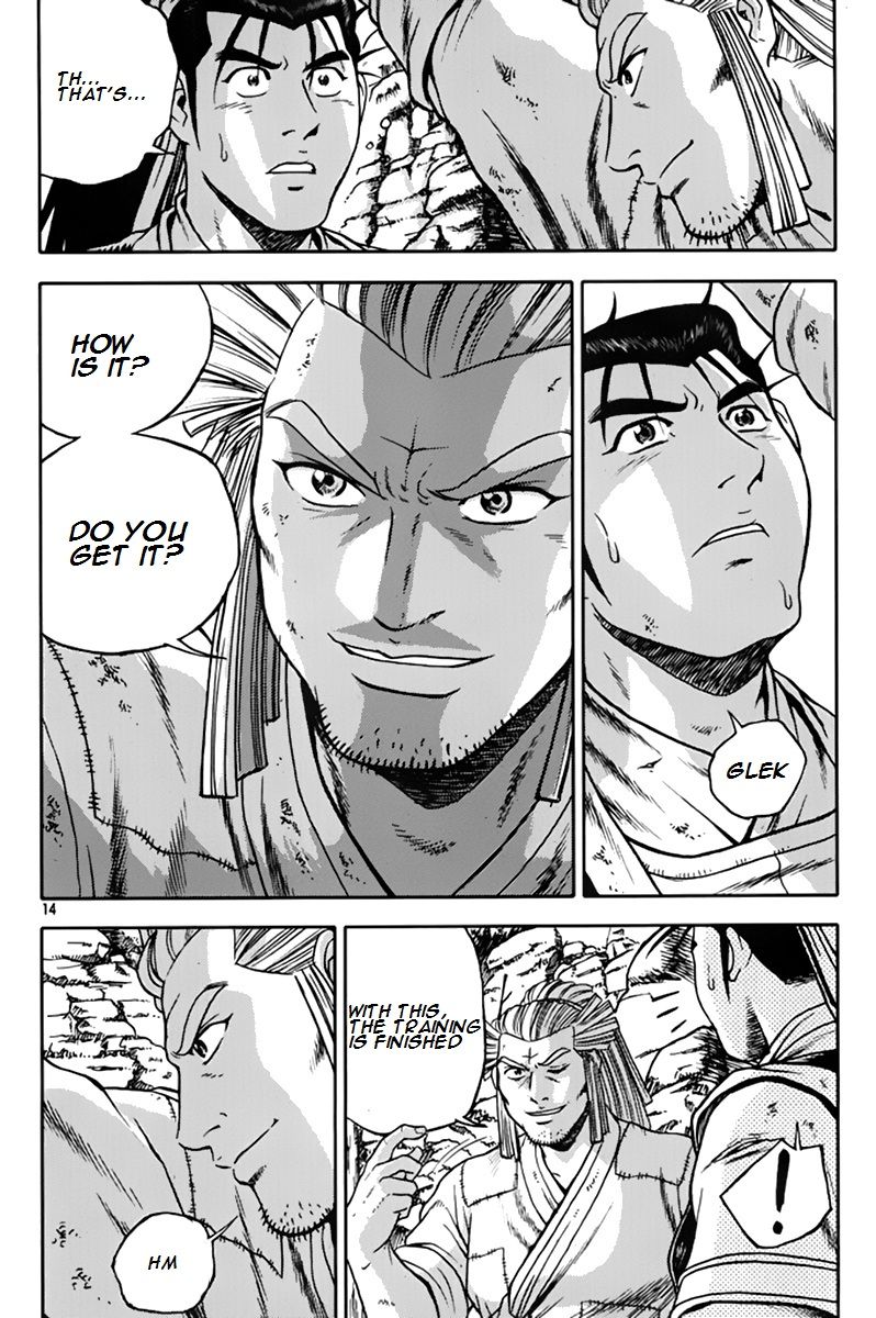 Ruler of the Land chapter 272 page 13