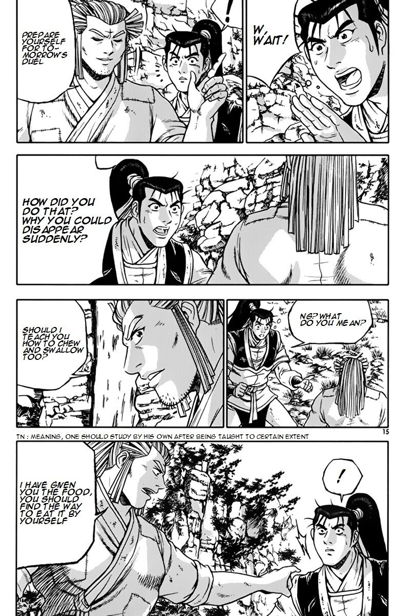 Ruler of the Land chapter 272 page 14