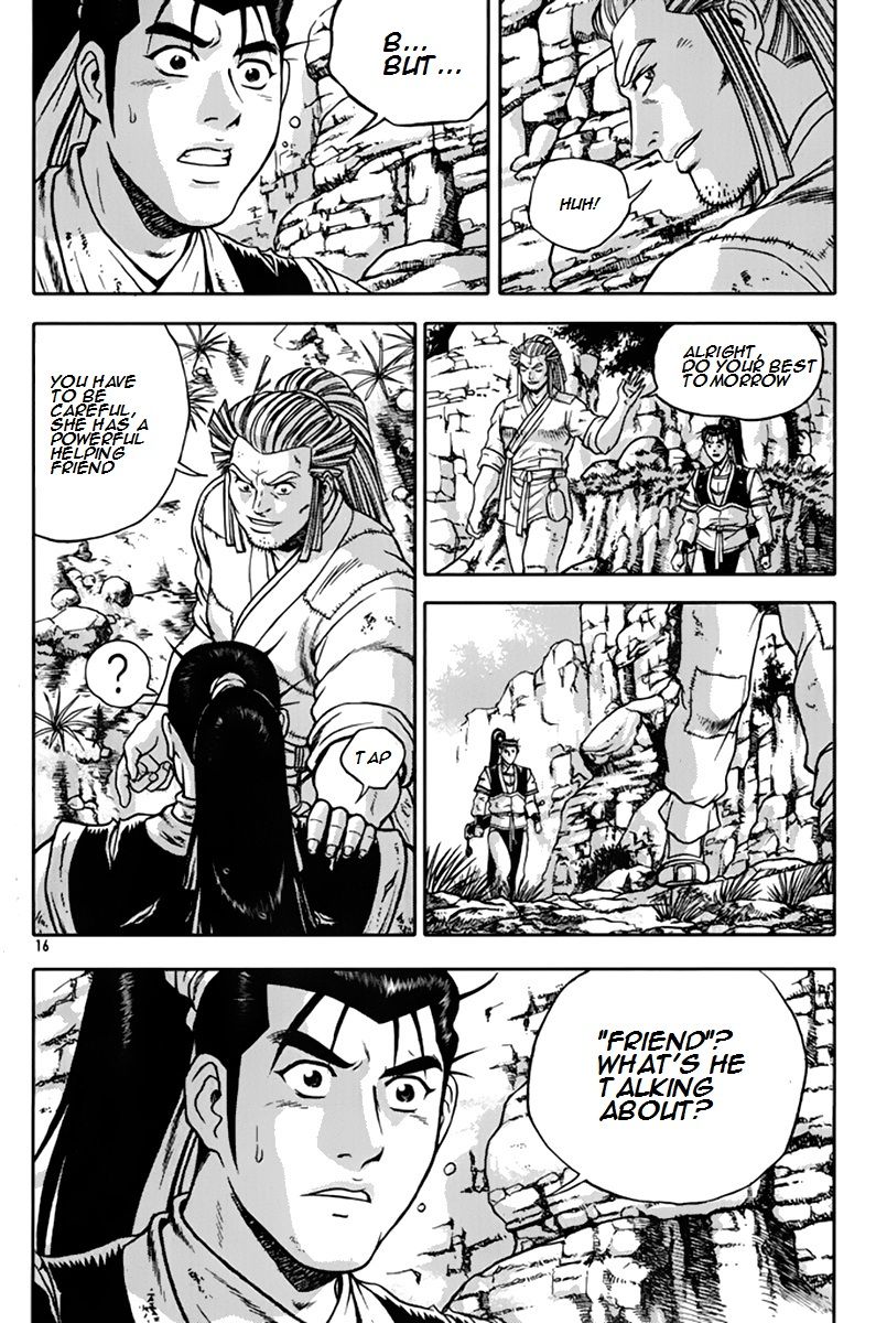 Ruler of the Land chapter 272 page 15