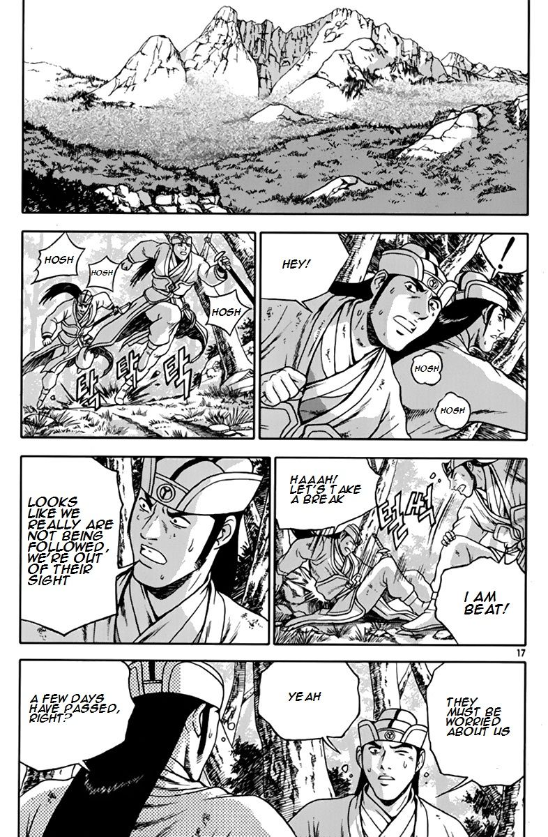 Ruler of the Land chapter 272 page 16