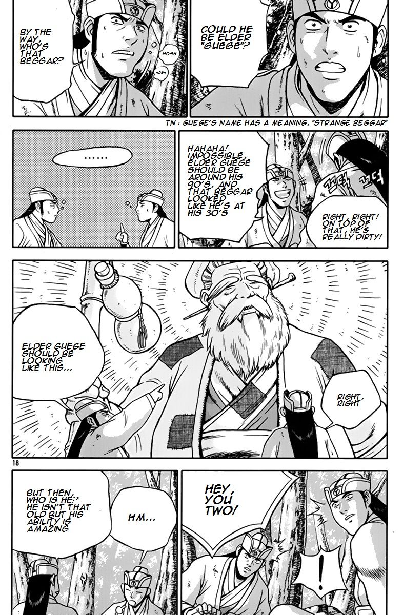 Ruler of the Land chapter 272 page 17