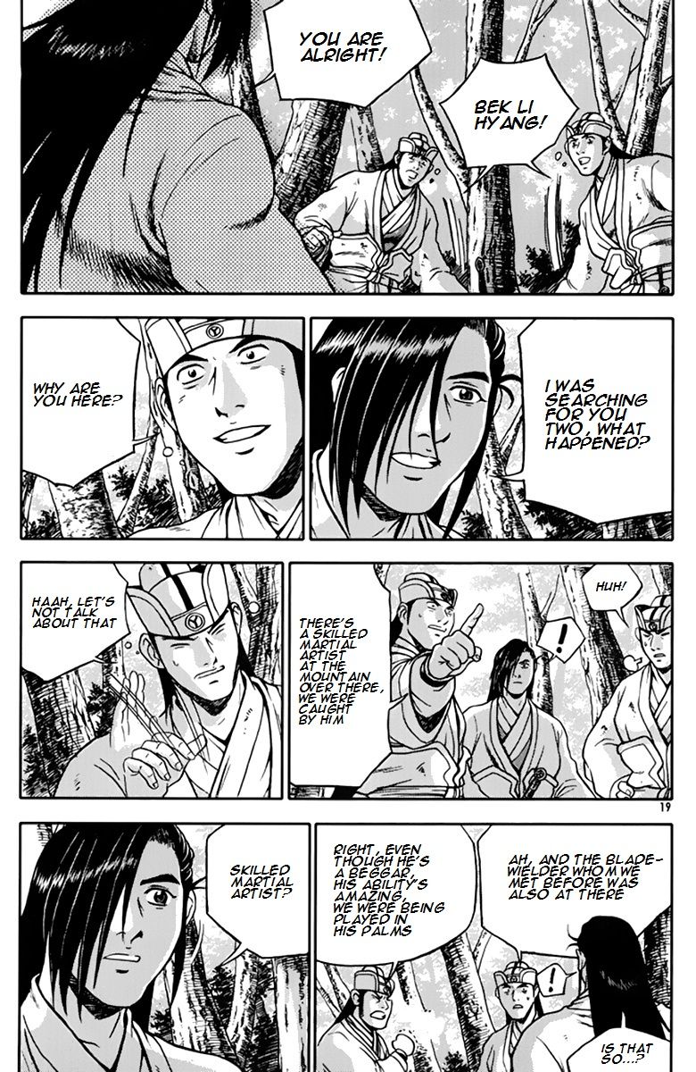 Ruler of the Land chapter 272 page 18