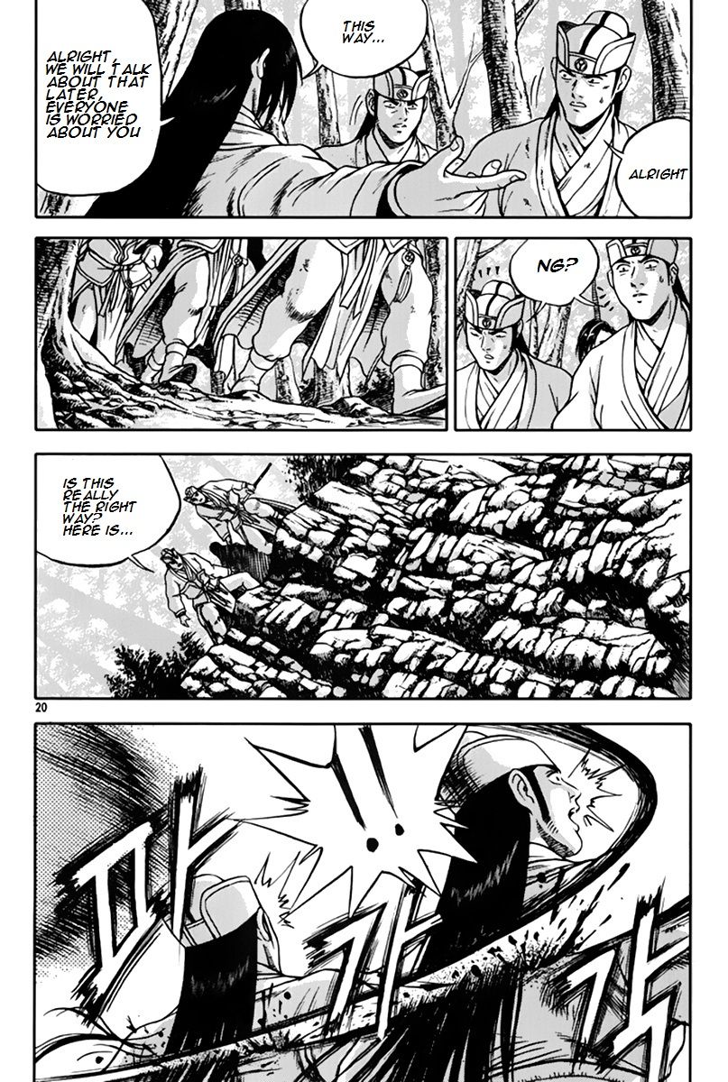 Ruler of the Land chapter 272 page 19