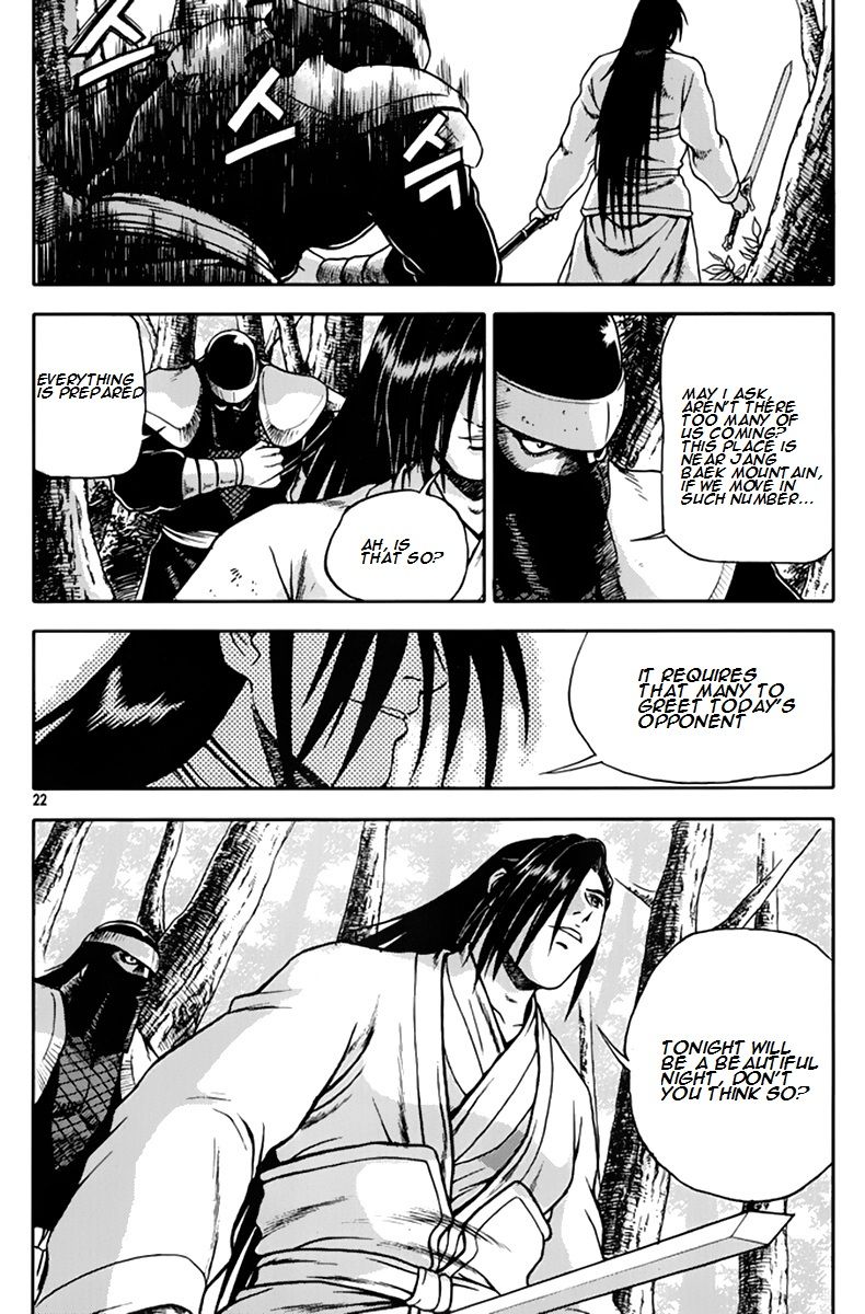 Ruler of the Land chapter 272 page 21