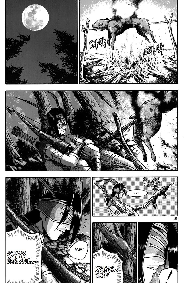 Ruler of the Land chapter 272 page 22