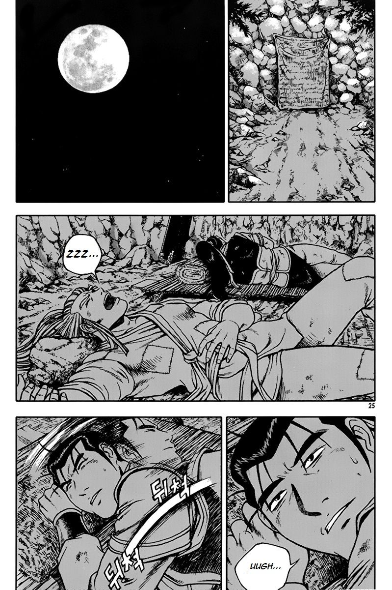 Ruler of the Land chapter 272 page 24