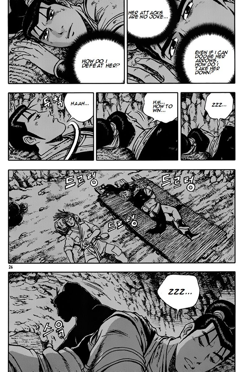 Ruler of the Land chapter 272 page 25