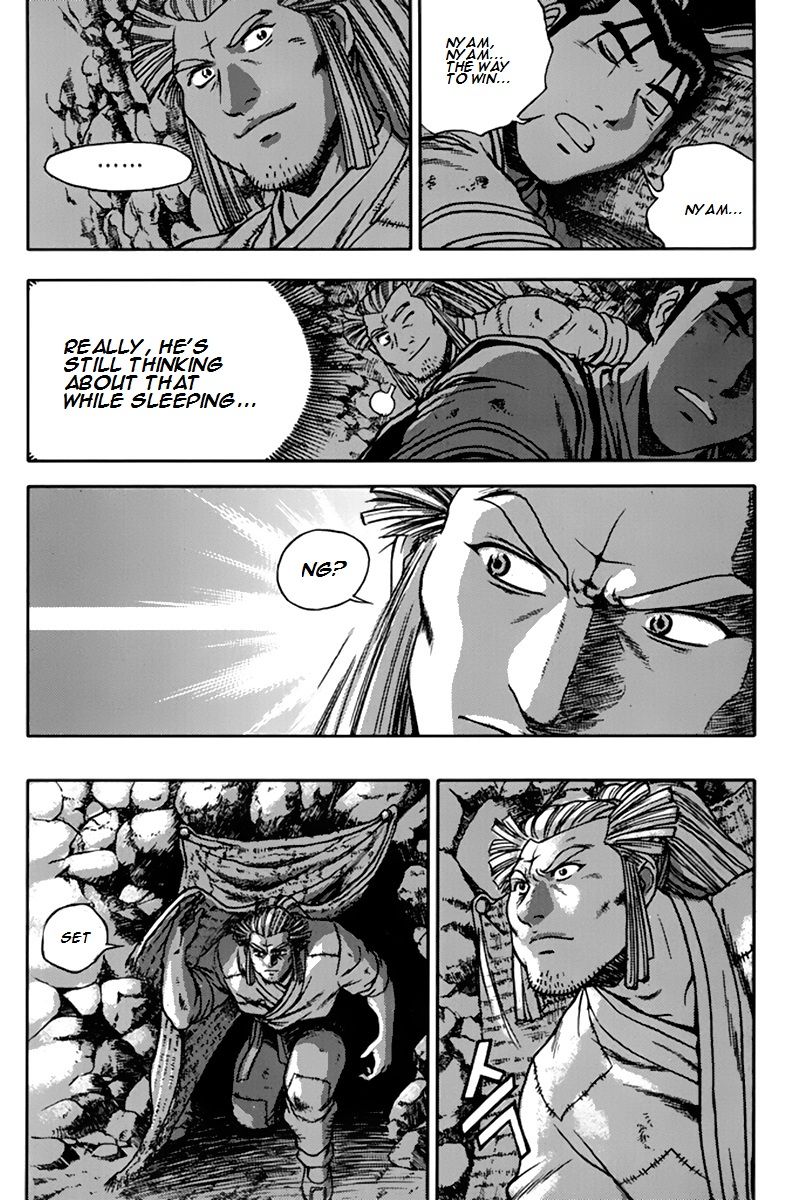 Ruler of the Land chapter 272 page 26