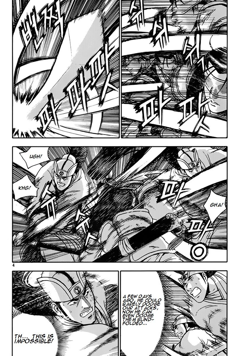 Ruler of the Land chapter 272 page 3