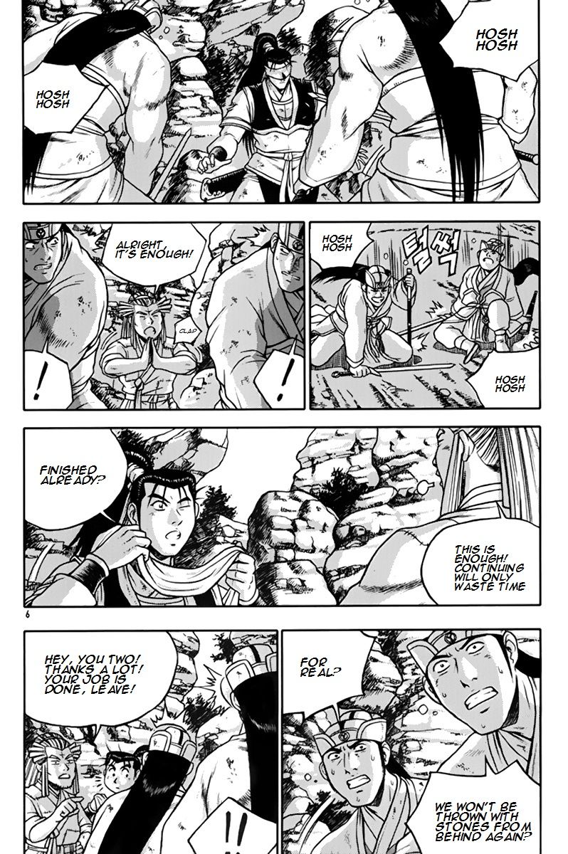 Ruler of the Land chapter 272 page 5