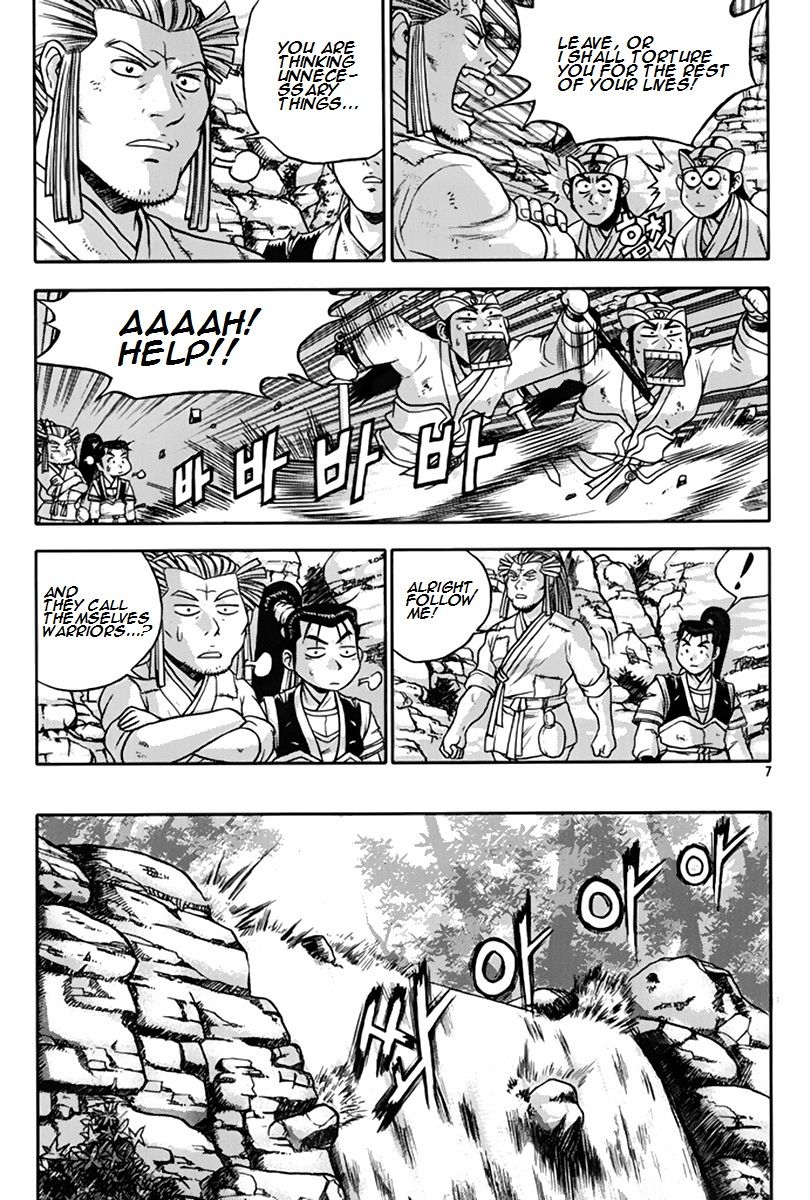 Ruler of the Land chapter 272 page 6