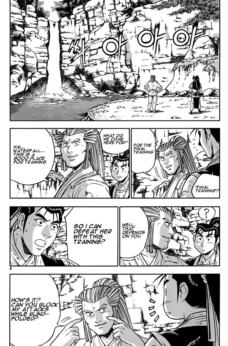 Ruler of the Land chapter 272 page 7