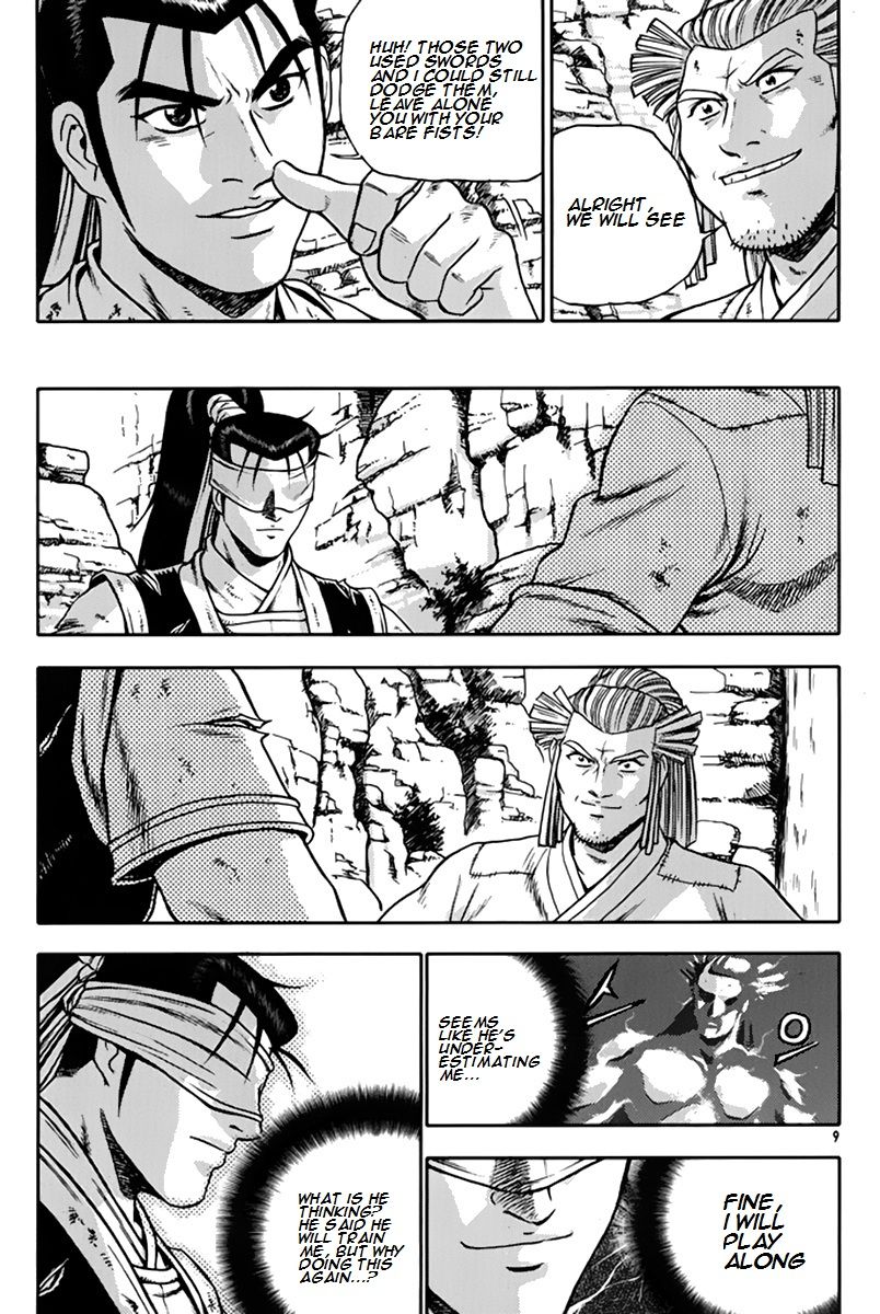 Ruler of the Land chapter 272 page 8