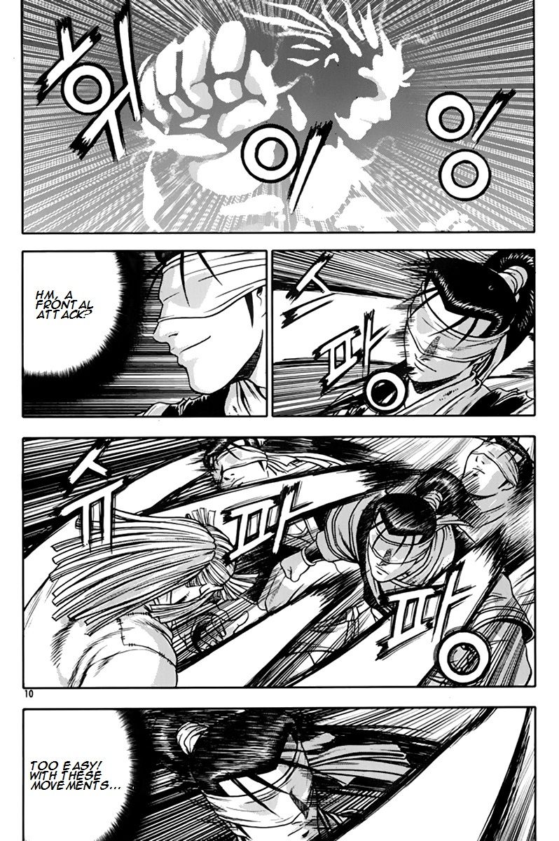 Ruler of the Land chapter 272 page 9