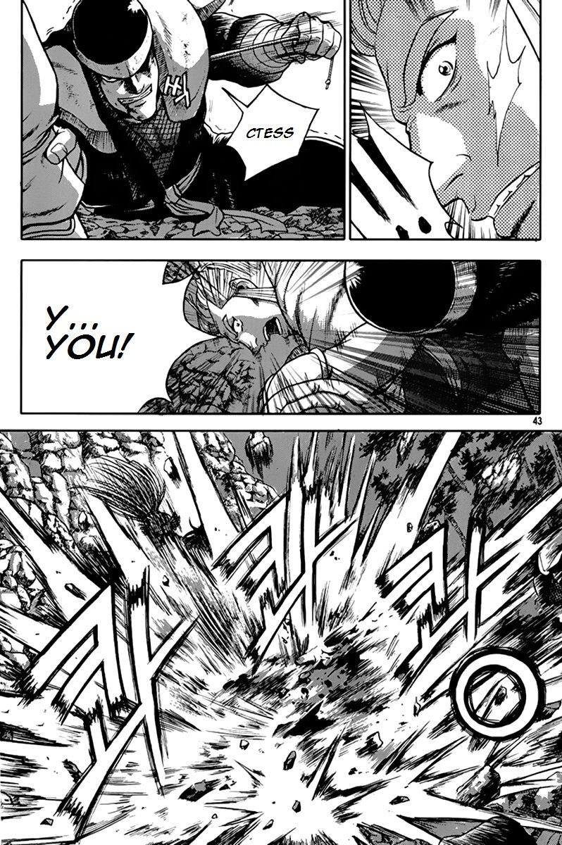 Ruler of the Land chapter 273 page 10