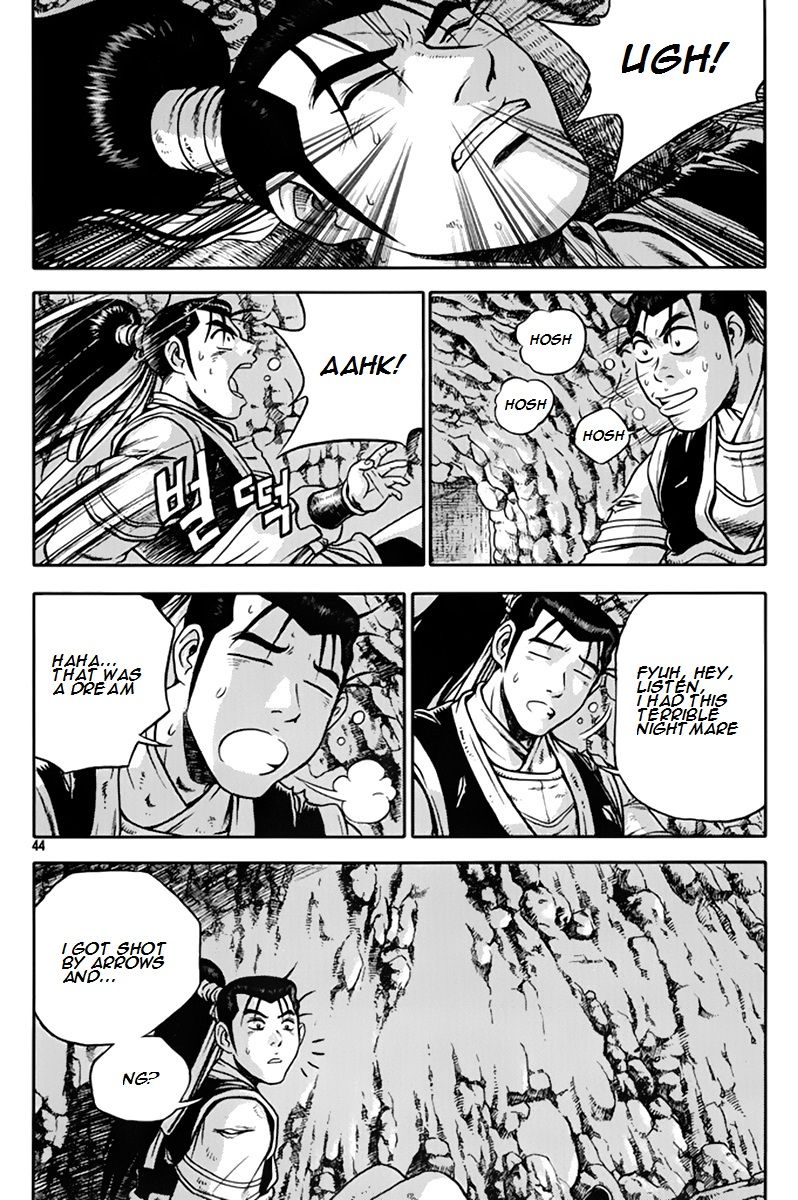 Ruler of the Land chapter 273 page 11