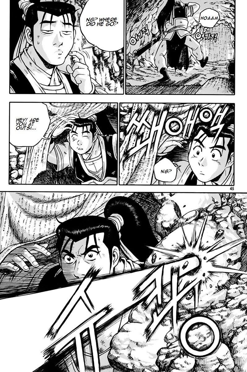 Ruler of the Land chapter 273 page 12