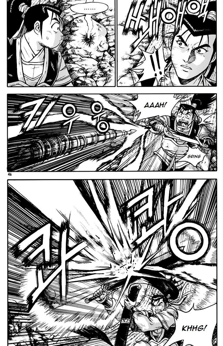 Ruler of the Land chapter 273 page 13