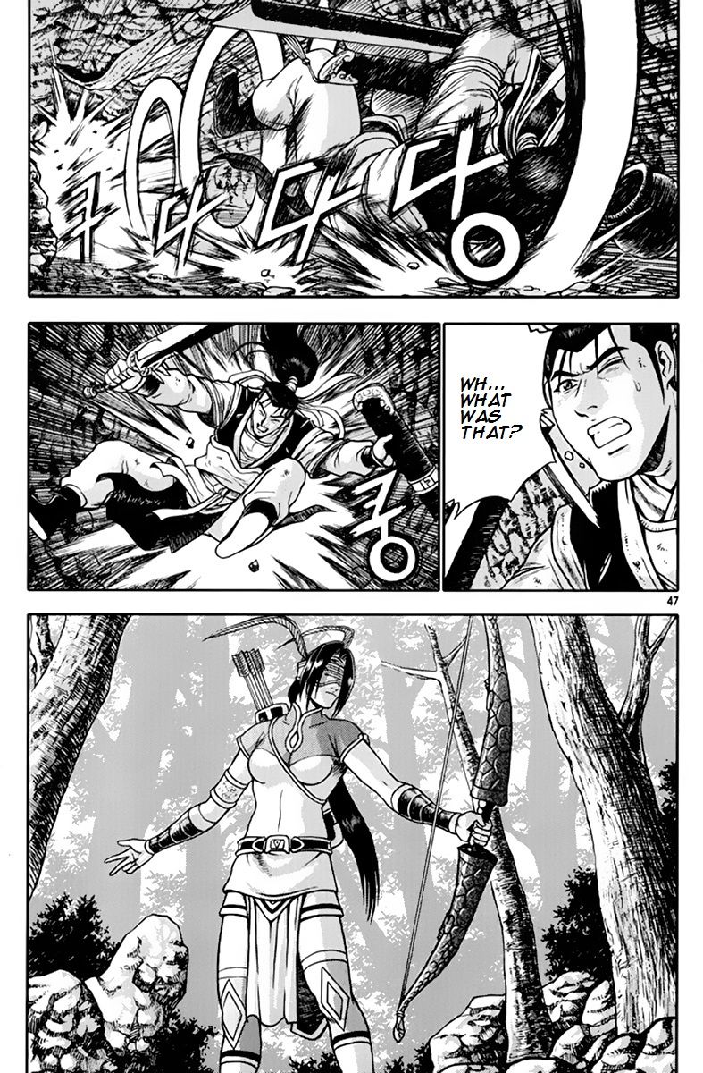 Ruler of the Land chapter 273 page 14