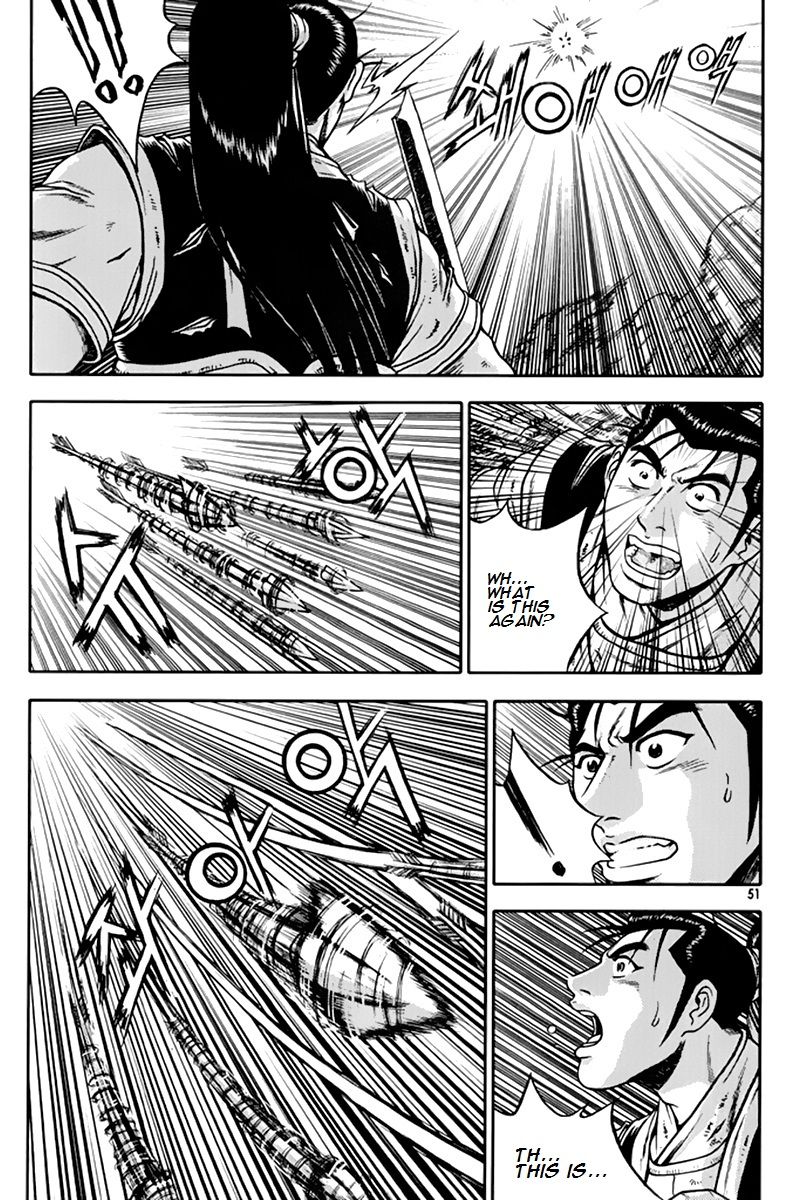 Ruler of the Land chapter 273 page 18