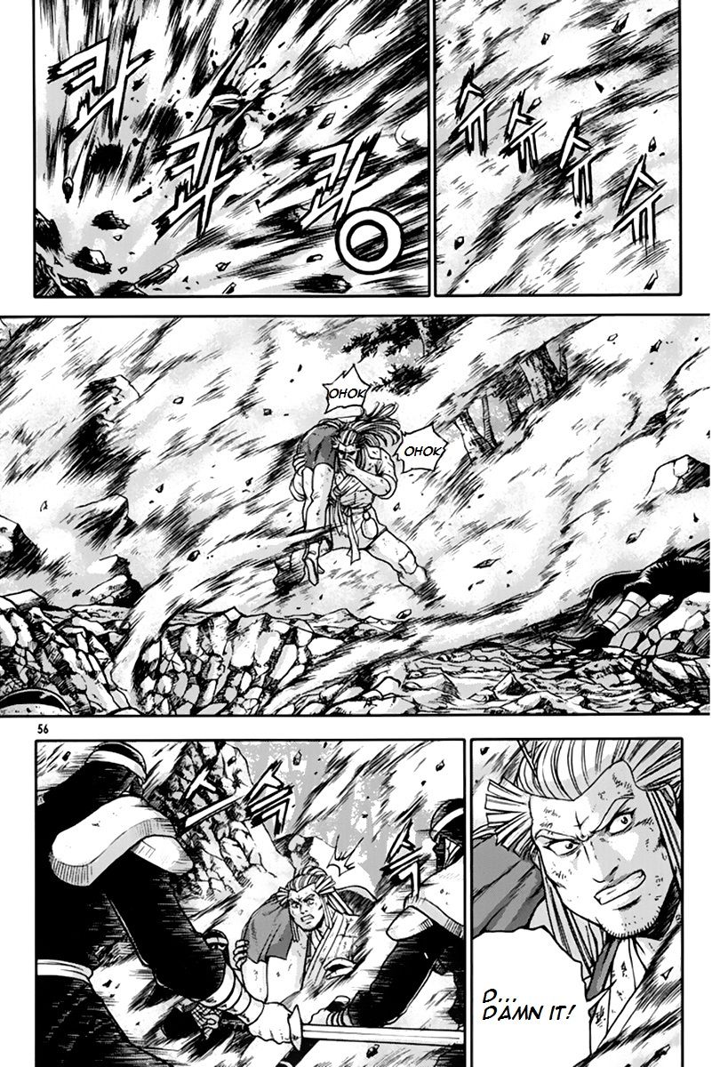 Ruler of the Land chapter 273 page 22