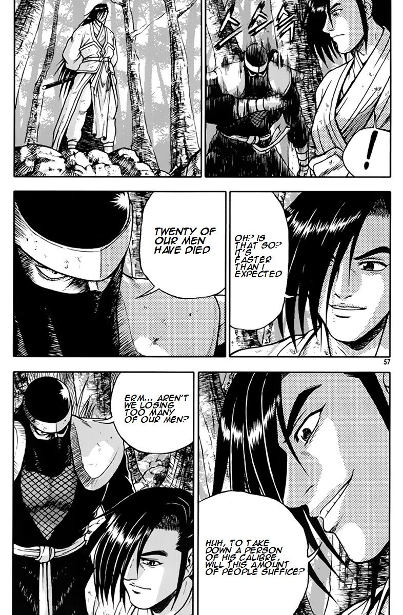 Ruler of the Land chapter 273 page 23