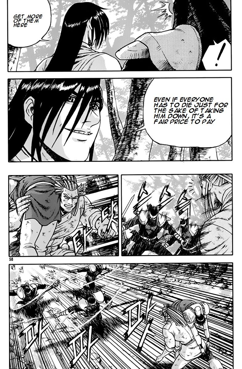 Ruler of the Land chapter 273 page 24