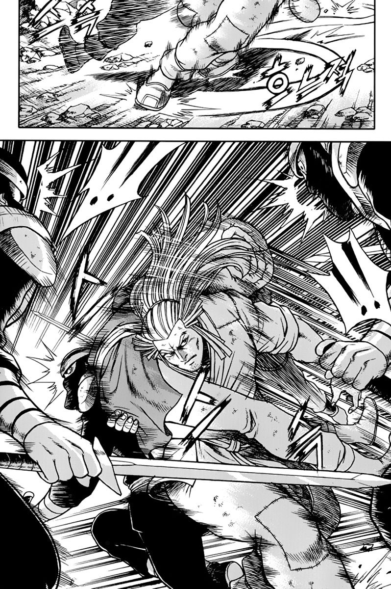 Ruler of the Land chapter 273 page 25