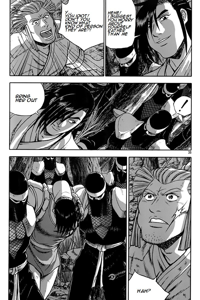 Ruler of the Land chapter 273 page 3