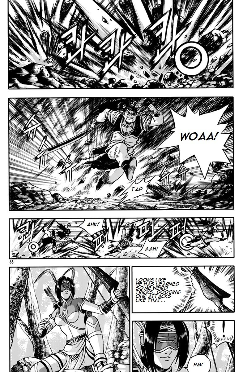 Ruler of the Land chapter 274 page 1