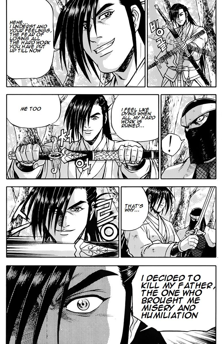 Ruler of the Land chapter 274 page 16