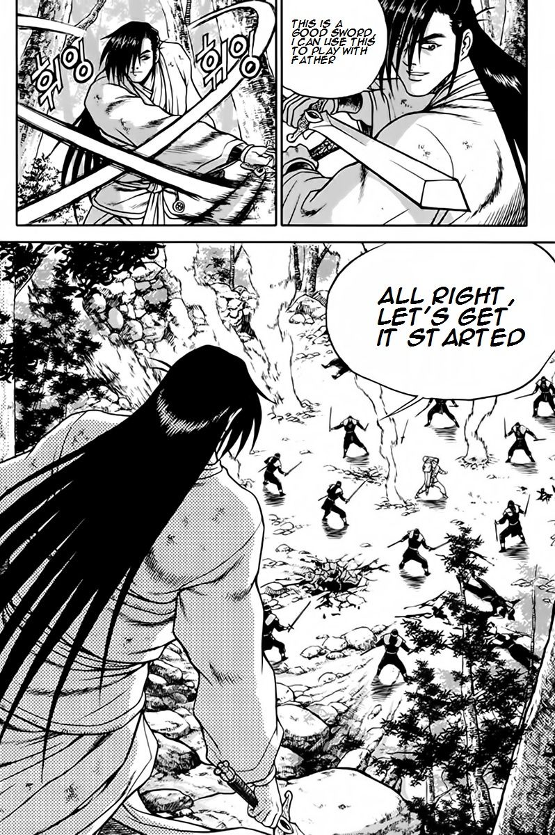 Ruler of the Land chapter 274 page 17