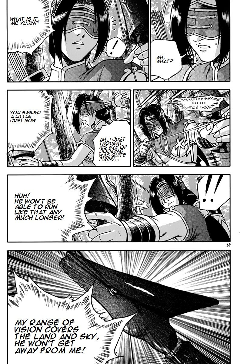 Ruler of the Land chapter 274 page 2