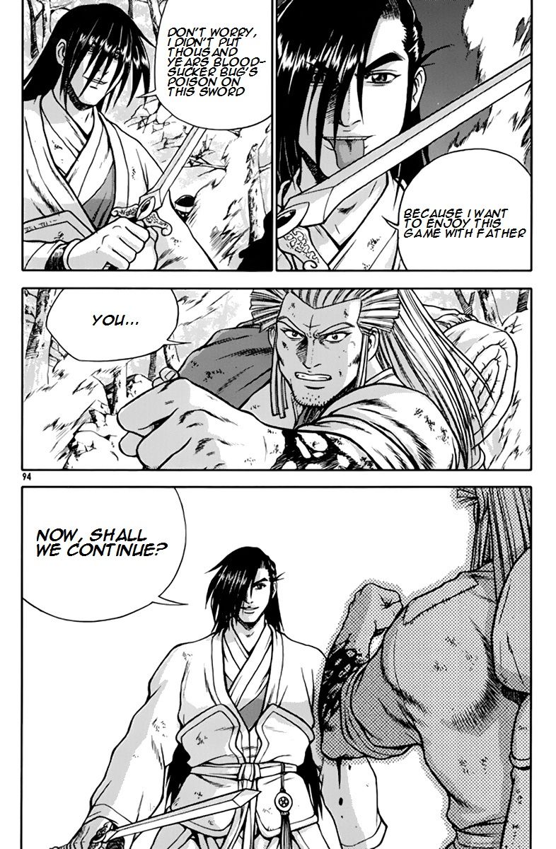 Ruler of the Land chapter 274 page 26