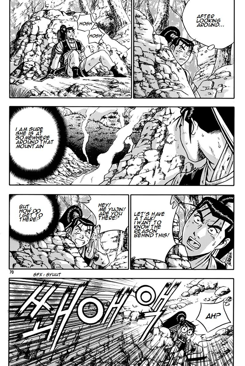 Ruler of the Land chapter 274 page 3