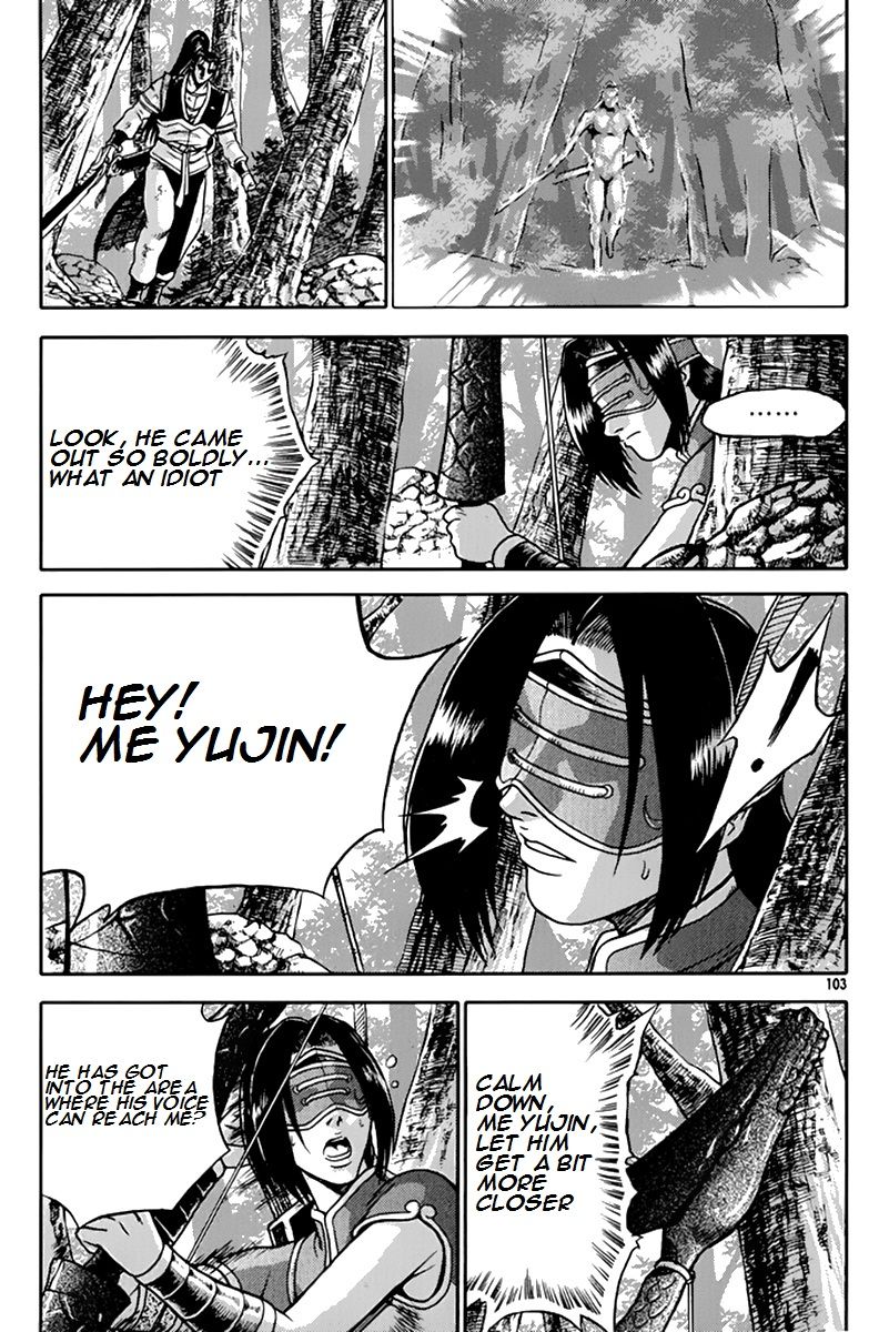 Ruler of the Land chapter 275 page 10